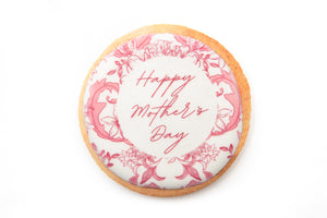 Hoity-Toity Cookie - Bunner's Bakeshop